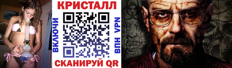 АМФЕТАМИН 98% Верещагино