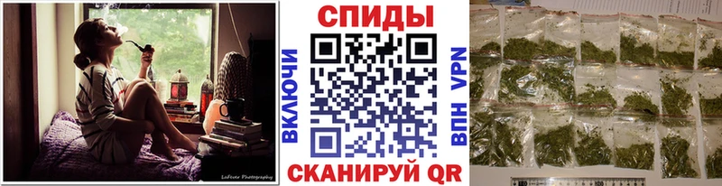 Бутират жидкий экстази  Верещагино 