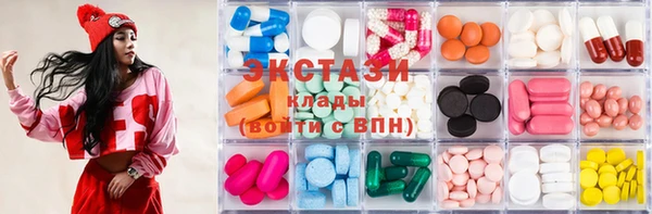 меф Богданович