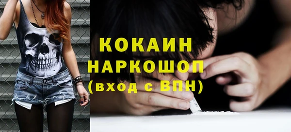 меф Богданович