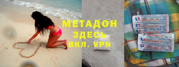 дмт Богородицк