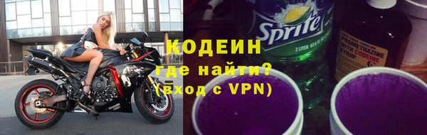 mix Богородск