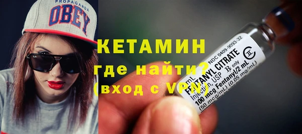 дмт Богородицк