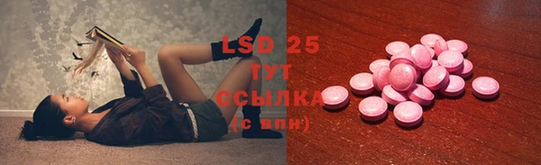 меф Богданович