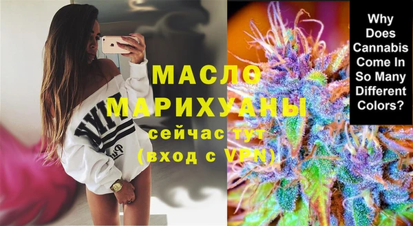 меф Богданович