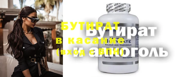 mix Богородск