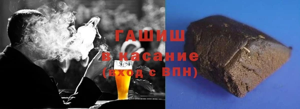 меф Богданович