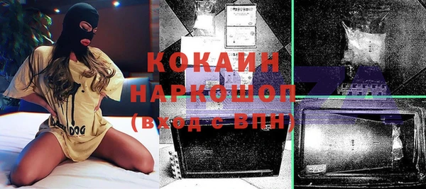 Альфа ПВП Сясьстрой