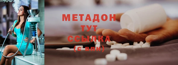 mix Богородск