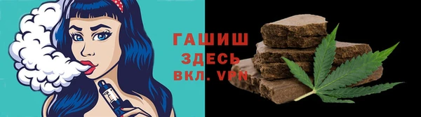 меф Богданович