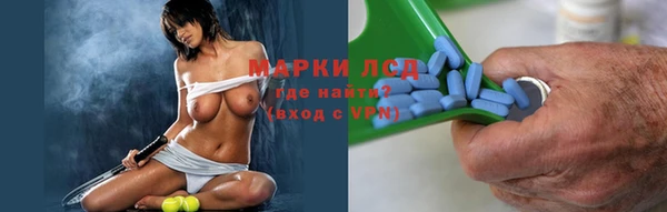 mix Богородск