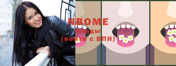 меф Богданович