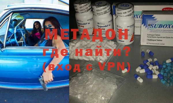 меф Богданович