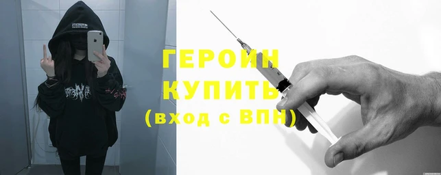 mix Богородск