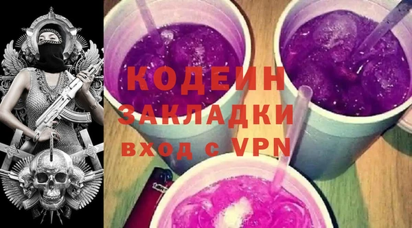 МДПВ Тавда