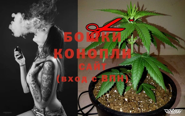 меф Богданович