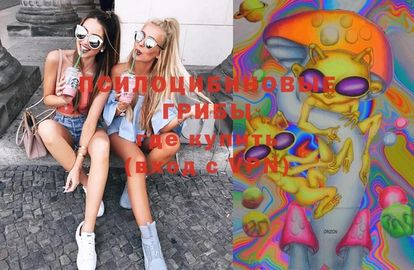 меф Богданович