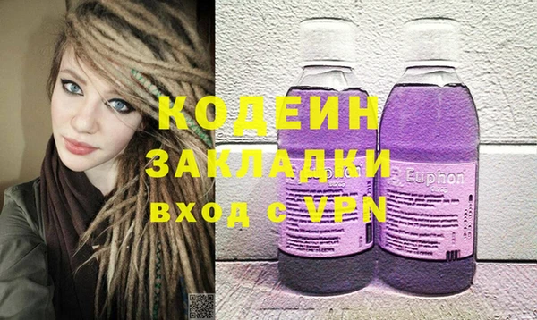 дмт Богородицк