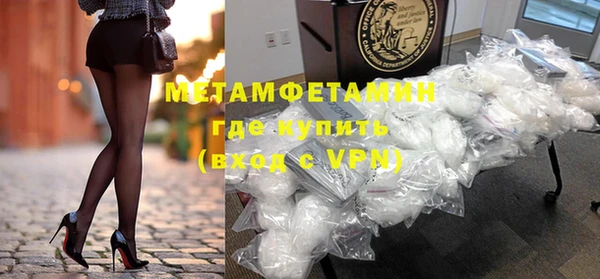 mix Богородск