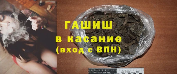 дмт Богородицк