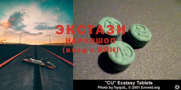 mix Богородск