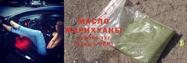 меф Богданович