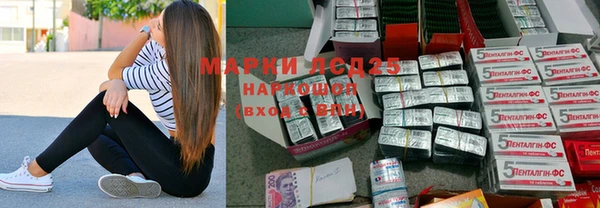 mix Богородск