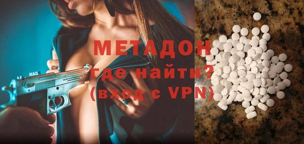 дмт Богородицк