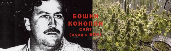 меф Богданович
