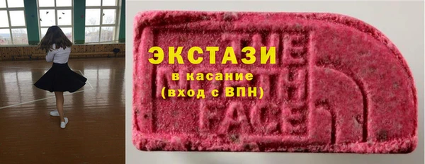 mix Богородск