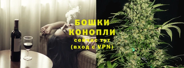 меф Богданович