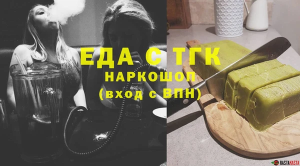 меф Богданович