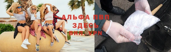 mix Богородск