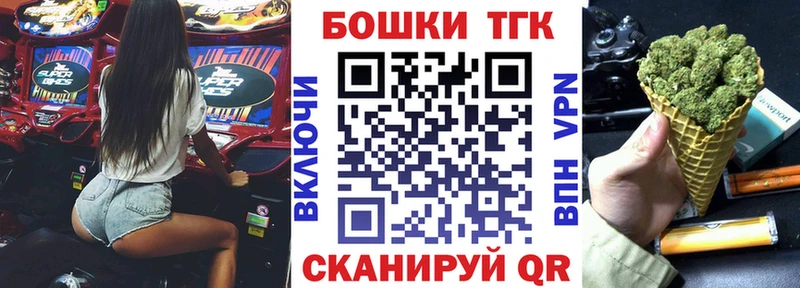 мориарти клад  Верещагино  Каннабис семена 